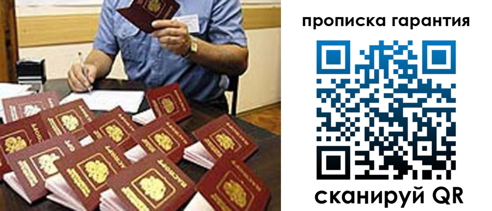 форма 3 в Вичуге