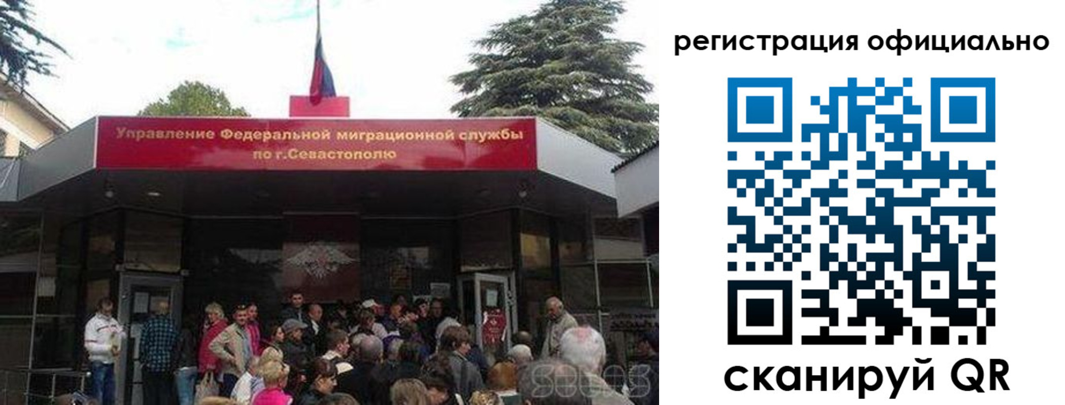 пропишу в квартире в Вичуге